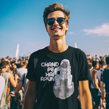 Load image into Gallery viewer, black tshirt