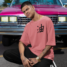 Load image into Gallery viewer, anime tshirt