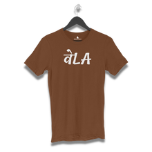 Load image into Gallery viewer, VELA HALF SLEEVES T-SHIRT - dmonkeyfamily