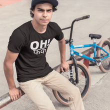 Load image into Gallery viewer, OH! MEN'S ROUND NECK T-SHIRT - dmonkeyfamily