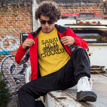 Load image into Gallery viewer, SABKI ULTI GINTI CHAALU ROUND NECK T-SHIRT - dmonkeyfamily