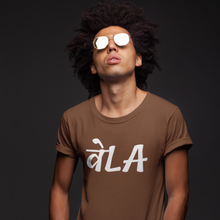 Load image into Gallery viewer, VELA HALF SLEEVES T-SHIRT - dmonkeyfamily