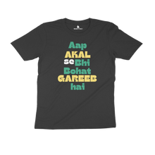 Load image into Gallery viewer, BOHAT GAREEB MEN'S T-SHIRT - dmonkeyfamily