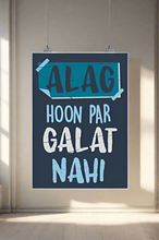 Load image into Gallery viewer, poster