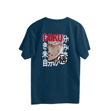 Load image into Gallery viewer, SUPER SAIYAN- GOKU