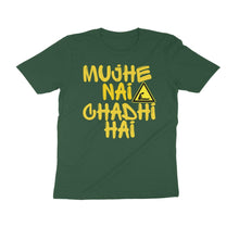 Load image into Gallery viewer, MUJHE NHI CHADHI HAI ROUND NECK MEN'S TSHIRT - dmonkeyfamily