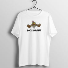 Load image into Gallery viewer, BOOYAKASHA! - NINJA TURTLES - dmonkeyfamily
