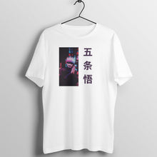 Load image into Gallery viewer, GOJO SATORU- JUJUTSU KAISEN - dmonkeyfamily