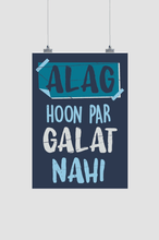 Load image into Gallery viewer, ALAG HU PAR GALAT NAHI - dmonkeyfamily

