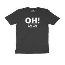 Load image into Gallery viewer, OH! MEN&#39;S ROUND NECK T-SHIRT - dmonkeyfamily

