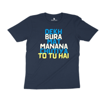 Load image into Gallery viewer, CHUTIYA TO TU HAI HALF SLEEVES T-SHIRT - dmonkeyfamily

