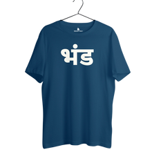 Load image into Gallery viewer, BHANND HALF SLEEVES T-SHIRT - dmonkeyfamily

