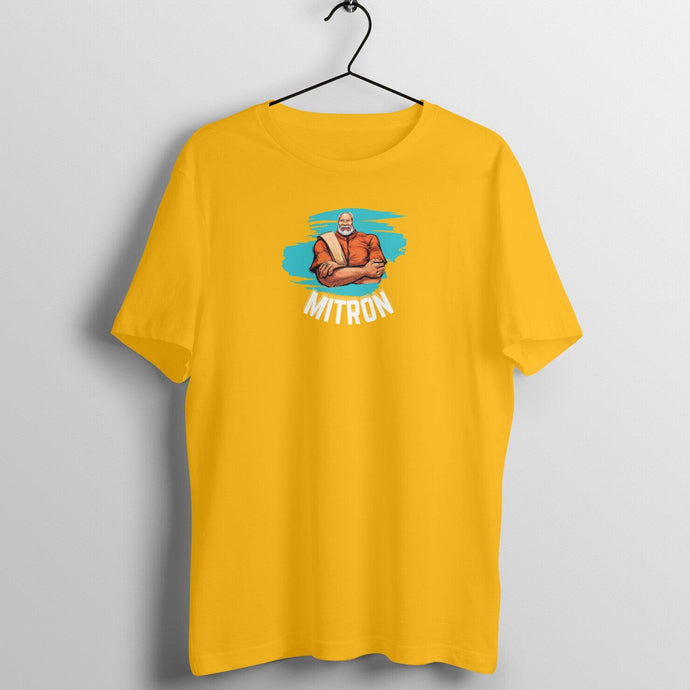 MITRON - dmonkeyfamily