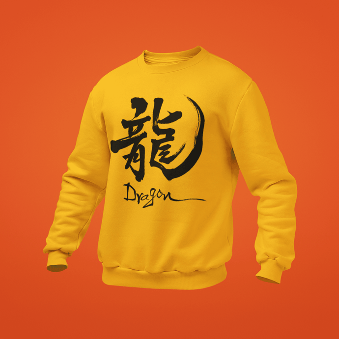 DRAGON - dmonkeyfamily